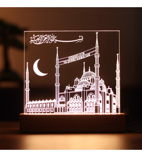 Hoşgeldin Ya Şehr-i Ramazan Figürlü Dekoratif Hediye Led Masa Lambası Günışığı Renk Ahşap Taban