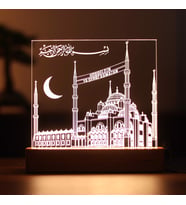 Hoşgeldin Ya Şehr-i Ramazan Figürlü Dekoratif Hediye Led Masa Lambası Günışığı Renk Ahşap Taban