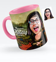 BK Gift Kişiye Özel Mona Lisa Karikatürlü Pembe Kupa Bardak  1