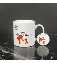 Canım Babam Kupa Bardak ve Anahtarlık Set 002