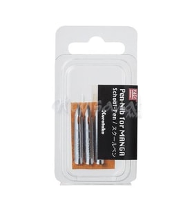 Zig Maru- Pen Kaligrafi Ucu CNPN-01R 2li Set