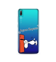Snoopy Tasarımlı Süper Şeffaf Silikon Telefon Kılıfı Huawei Y7 Pro 2019