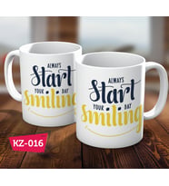 Motivasyon Yazı Hediye Kupa Bardak
