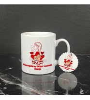 Bebek Anneye Hediye Kupa Bardak ve Anahtarlık Set