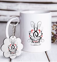 BK Gift Kişiye Özel Mesleki Yoga Eğitmeni Beyaz Kupa ve Anahtarlık Hediye Seti (Model 1)