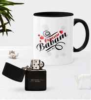 BK Gift Kişiye Özel Canım Babam Siyah Kupa Bardak Benzinli Metal Çakmak Seti-7 (Model 1)