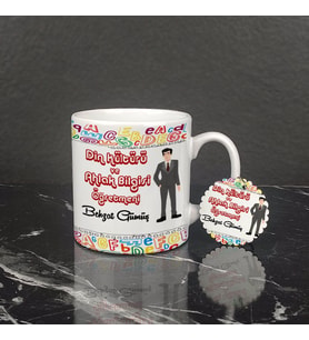 Din Kültürü ve Ahlak Bilgisi Öğretmeni Kupa Bardak ve Anahtarlık Set 001