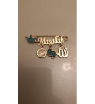 MAŞALLAH YAZILI BEBEK NAZARLIK (Mavi)