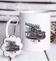 BK Gift Kişiye Özel Mesleki Matbaacı Beyaz Kupa ve Anahtarlık Hediye Seti (Model 1)