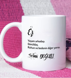 Eş Tasarımlı İsme Özel Eş Kupa Bardak