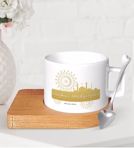 BK Gift Kişiye Özel Din Kültürü Ve Ahlak Bilgisi Öğretmeni Ahşap Altlıklı Seramik Fincan-5 (Beyaz)