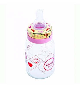 Altın Biberon Küçük Boy 10.00 Gram