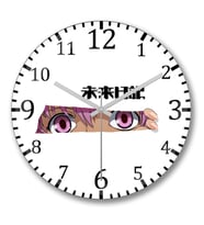 Mirai Nikki Duvar Saati Bombeli Gercek Cam