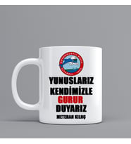 Yunuslar İçin Hediye Kupa Bardak Kişiye Özel Hediye W41