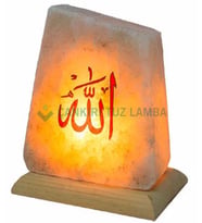 Kırmızı Allah Lafızlı Tuz Lambası