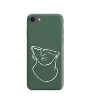 Iphone 7 Çizgi Tasarımlı Koyu Yeşil Lansman Telefon Kılıfı