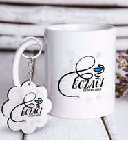 BK Gift Kişiye Özel Mesleki Eczacı Beyaz Kupa ve Anahtarlık Hediye Seti-7 (Model 1)