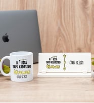 Harita Tapu Kadastro Öğretmeni Beyaz Kupa Bardak Ve Masa İsimliği Set