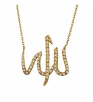 Allah Yazılı Kolye 2,85 Gram 14 Ayar Altın (Sarı)
