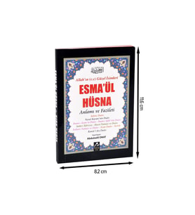Esma'ül Hüsna - Anlamı ve Fazileti-1303