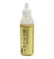 Zig Gold Mica Pasta Tipi Hamur Mürekkep 30g BA303-3