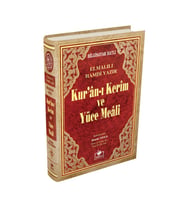 Kuranı Kerim ve Yüce Meali Bilgisayar Hatlı Rahle Boy - Merve Yayınevi