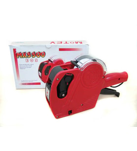 Fiyat Etiket Makinesi Etiket Makinası MX5500