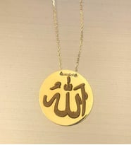 Allah Lafzı Yazılı Gümüş Bayan Kolye