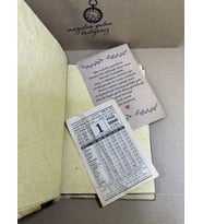 Orijinal Takvim Yaprağı Ile Nostaljik Defter