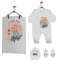 Pia Baby Gl 1930-03 İsme Özel Battaniyeli Tulum Set
