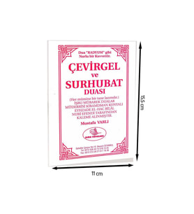 Çevirgel Surhubat Duası-1366