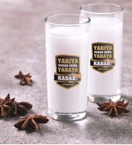 BK Gift Kişiye Özel Renkli Baskılı Yarıya Kadar Değil Yaraya Kadar İkili Rakı Bardağı Seti-5 (Beyaz)