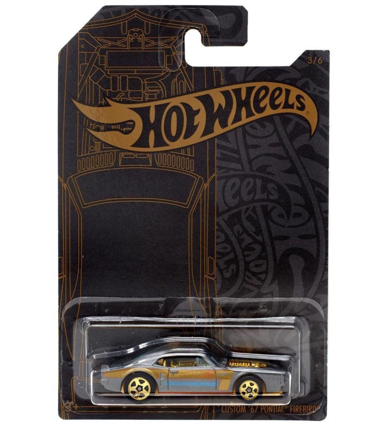 hot-wheels-51th-anniversary-