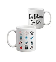 Diş Hekimine Hediye İsim Baskılı Kupa Bardak