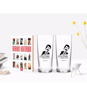 BK Gift Kişiye Özel Renkli Baskılı Çünkü Sen Çölüme Yağmur Oldun Tasarımlı İkili Rakı Bardağı ve Rakı Cep Kitabı Hediye Seti-1 (Model 1)