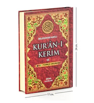 Kuranı Kerim ve Renkli Türkçe Okunuşu Orta Boy - Seda Yayınları - Bilgisayar Hatlı