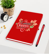 BK Gift Kişiye Özel Canım Annem Kırmızı Defter Kalem Seti - 13