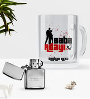 BK Gift Kişiye Özel Baba Adayı Cam Kupa Bardak Benzinli Metal Çakmak Seti-1 (Model 1)
