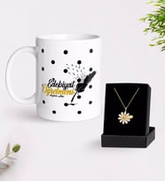 BK Gift Kişiye Özel Edebiyat Öğretmeni Beyaz Kupa ve Papatya Kolye Hediye Seti-3 (Model 1)