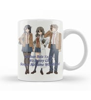 Seishun Buta Yarou wa Bunny Girl Senpai no Yume wo Minai Kupa