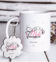 BK Gift Kişiye Özel Mesleki Moda Tasarımcısı Beyaz Kupa ve Anahtarlık Hediye Seti-3 (Model 1)