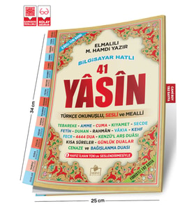 Sesli Yasini Şerif Türkçe Fihristli Cami Boy - Merve Yayınları