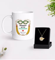 BK Gift Kişiye Özel Dünyanın En İyi Öğretmeni Beyaz Kupa ve Papatya Kolye Hediye Seti-22 (Model 1)