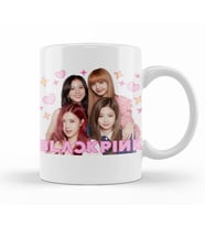 Blackpink   Kupa Bardak Porselen