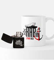 BK Gift Kişiye Özel Kaptan Temalı Çakmak ve Kupa Hediye Seti - 1