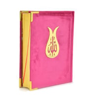 Kuranı Kerim - Kadife Kaplı - Allah Lafızlı - Sade Arapça - Orta Boy - Pembe - Bilgisayar Hatlı