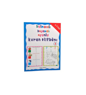Bulmacalı, Boyamalı, Oyunlu Kuran Elifbası Dini Eğitici Kitap 1-1197