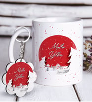 BK Gift Kişiye Özel Yılbaşı Mutlu Yıllar Beyaz Kupa ve Anahtarlık Hediye Seti-1 (Model 1)