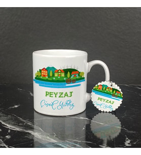 Peyzaj Kupa Bardak ve Anahtarlık Set
