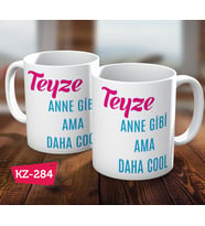 Teyze Anne Gibi Ama Daha Cool Teyzeye Özel Hediye Kupa Bardak